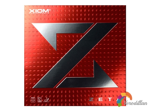 驕猛捷踏大Z各性能測(cè)評(píng)