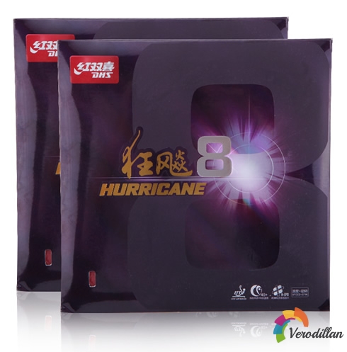 紅雙喜狂飆8套膠怎么樣[實(shí)戰(zhàn)測(cè)評(píng)]