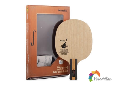 [簡(jiǎn)要測(cè)評(píng)]尼塔庫(kù)小提琴底板試打報(bào)告