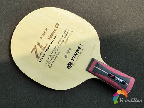 [專業(yè)測(cè)評(píng)]銀河V3底板怎么樣