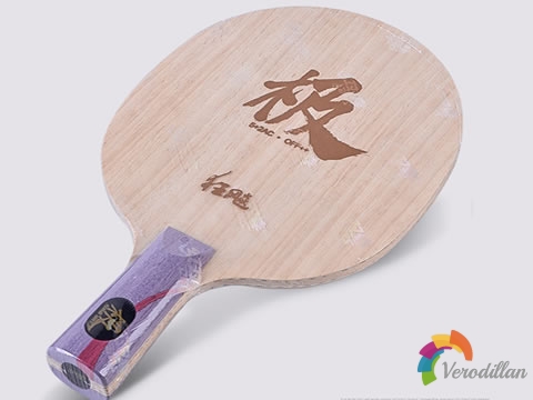 紅雙喜狂飆極實力測評(完整版)