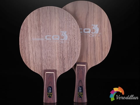 性價比利器:雙魚CQ3大芯燒炭底板評測