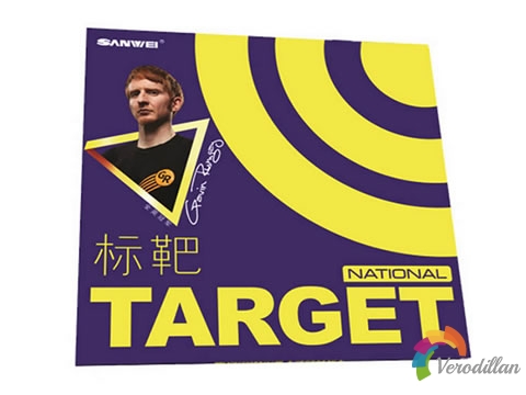 [試打測(cè)評(píng)]三維國(guó)標(biāo)標(biāo)靶,殺傷力兇狠,落點(diǎn)精準(zhǔn)