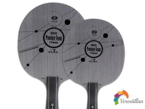 性價(jià)比十足:銀河廣西省隊(duì)特供Pro-7w測(cè)評(píng)