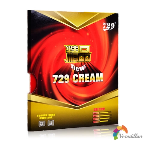 友誼729精品套膠使用測(cè)評(píng)報(bào)告