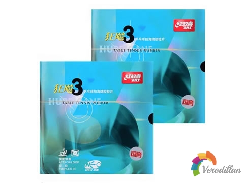 [使用心得]蝴蝶vis正手NEO藍(lán)國(40度)測評