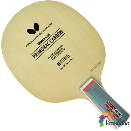 蝴蝶普碳底板怎么樣[實戰(zhàn)測評]