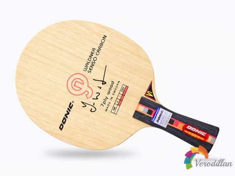 游擊隊(duì)長(zhǎng)的利器:多尼克瓦碳測(cè)評(píng)