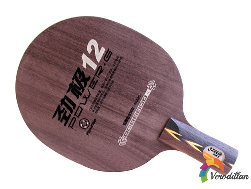 [實(shí)戰(zhàn)測評]紅雙喜勁極12底板怎么樣