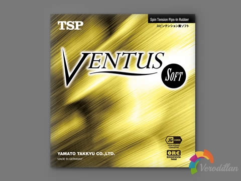 夢幻般手感:TSP大和VENTUS SPEED套膠測評