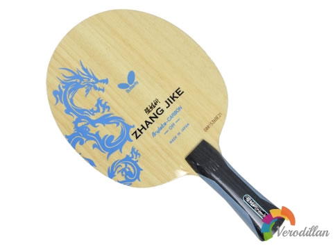 蝴蝶龍版張繼科/波爾alc/波爾精神對比測評