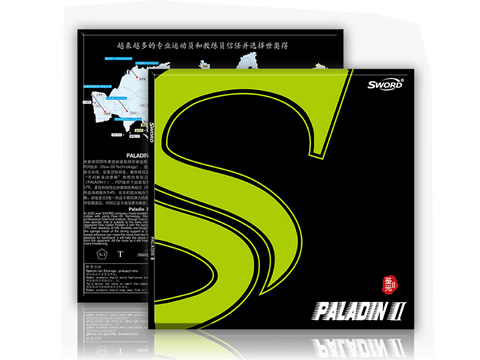 [測(cè)評(píng)報(bào)告]世奧得圣光2代怎么樣