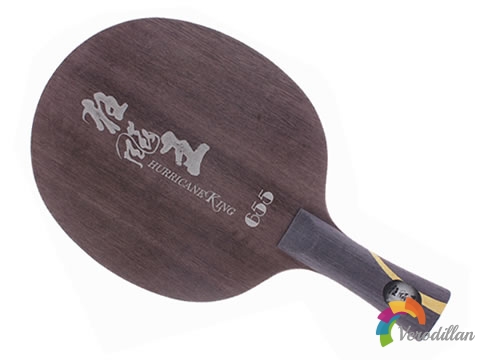 狂飆王655/狂飚龍w977正反手對比測評