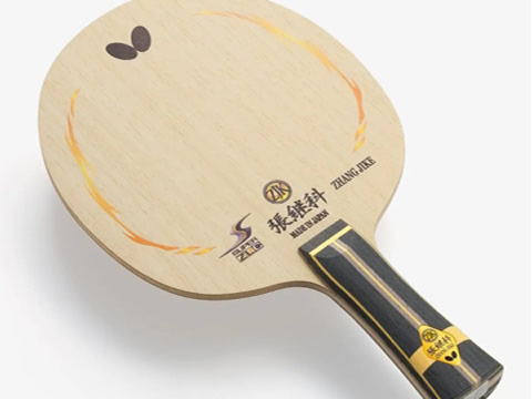 [測(cè)評(píng)報(bào)告]蝴蝶SUPER ZLC(超級(jí)張繼科)底板怎么樣