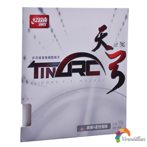 紅雙喜天弓套膠全面測評及配置建議