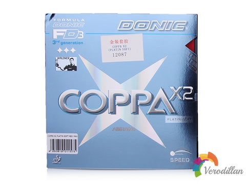 [性能測評]多尼克X2怎么樣