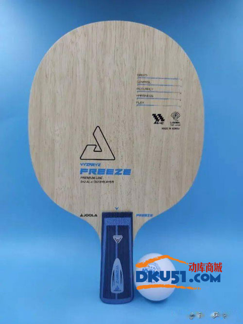 優(yōu)拉龍焱冰封、混血、權(quán)杖三款高端乒乓球底板試打測(cè)評(píng)對(duì)比