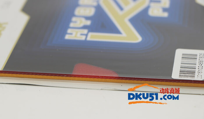 蝴蝶王VISCARIA底板配膠挺拔藍(lán)K1 PLUS試打感受