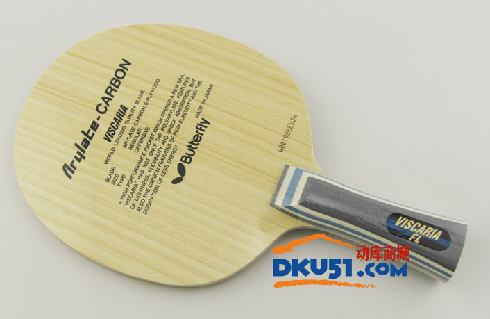 蝴蝶王VISCARIA底板配膠挺拔藍K1 PLUS試打感受