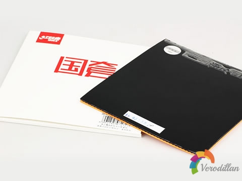 七大頂級套膠使用技巧[履歷分享]