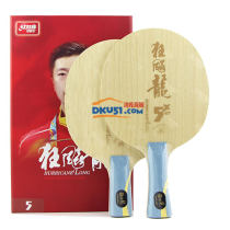 DHS紅雙喜 狂飚龍5X 狂飆龍五X 馬龍5升級款乒乓球底板 更厚芯材 更強底勁！