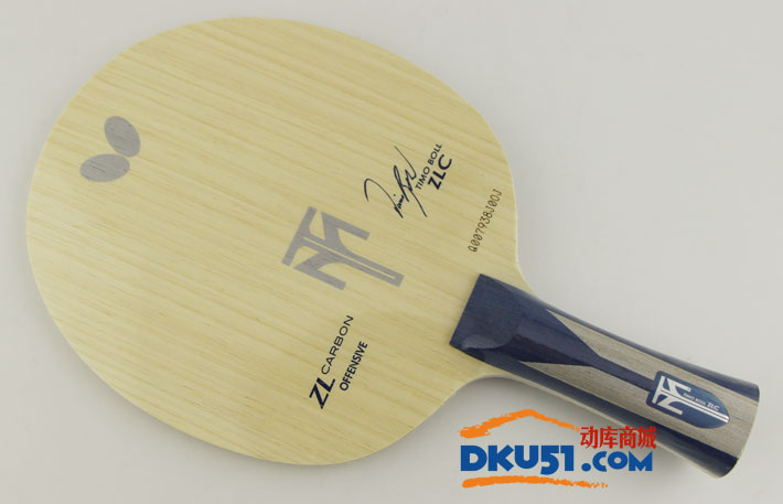 蝴蝶水谷隼、波爾ZLC、波爾精神三款經(jīng)典乒乓球拍試打?qū)Ρ雀惺? class=