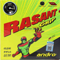 andro岸度 銳煞-GRIP 德系內(nèi)能乒乓球反膠套膠（專(zhuān)打旋轉(zhuǎn)球）