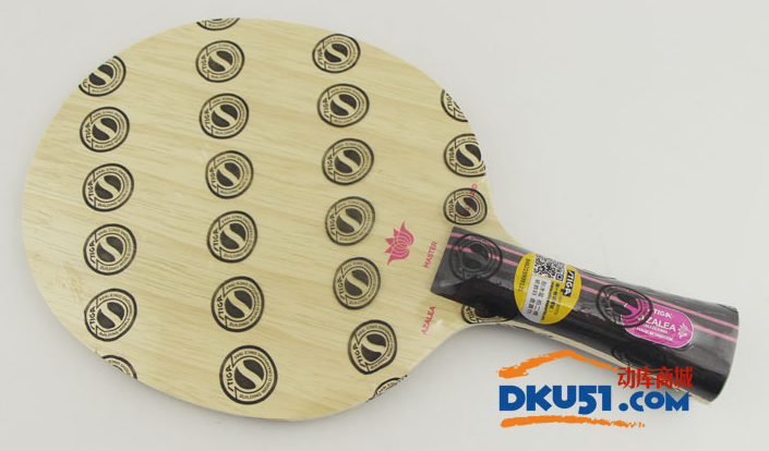 斯蒂卡杜鵑AC乒乓球底板試打評測：可愛粉、少女心、悶騷