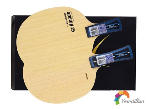 [使專心得]亞薩卡Alnade(大胖碳)怎么樣