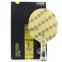 STIGA斯帝卡V2 WRB（EnergyWood V2 WRB）乒乓球底板 EG升級版