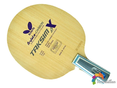 淺談幾大經(jīng)典外置5+2芳碳底板