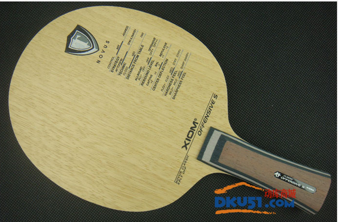 驕猛攻擊煞 OFFENSIVE S 乒乓球拍試打評測：歐式經(jīng)典逆襲