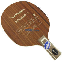 亞薩卡蘿芙木5 GOIABAO5乒乓底板試打評(píng)測(cè)感受怎么樣