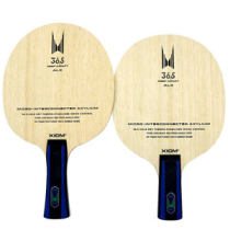 xiom驕猛36.5 alx乒乓球底板試打簡(jiǎn)評(píng)