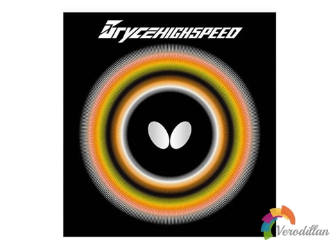 [性能解碼]蝴蝶大巴速率怎么樣