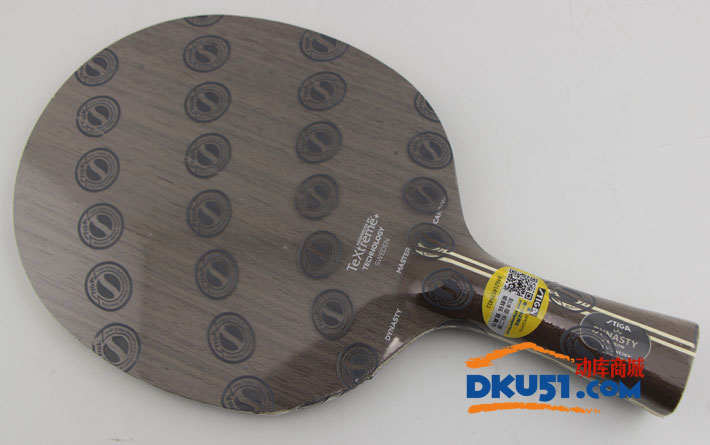 斯帝卡許昕黑標(biāo)底板正手省藍(lán)反手咒語(yǔ)M試打測(cè)評(píng)