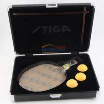 斯蒂卡許昕藍標(biāo)橫版乒乓球拍試打評測怎么樣？