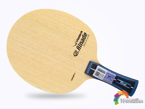 [使專心得]亞薩卡alnade系列底板怎么樣