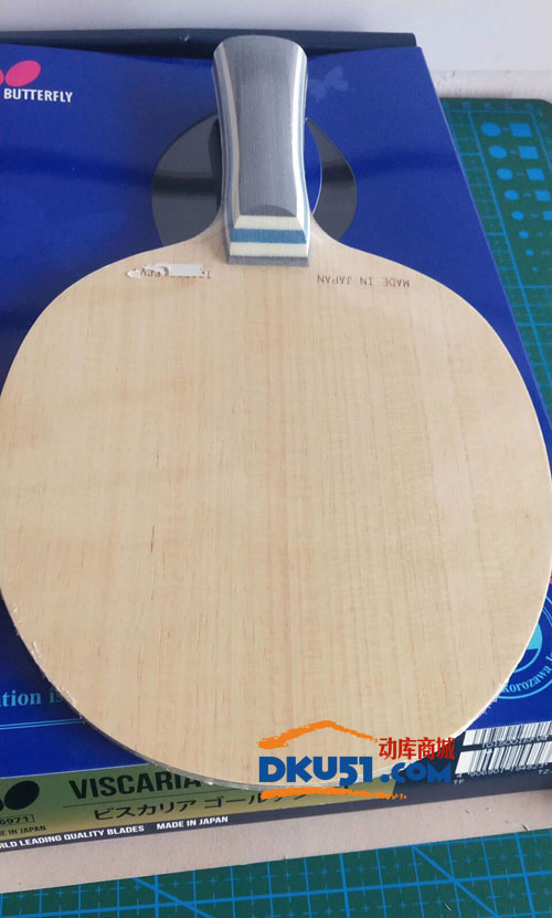 蝴蝶王金標(biāo)VIS特注板子