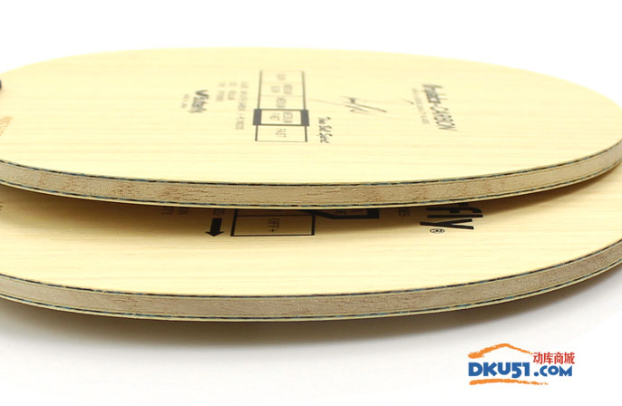 蝴蝶波爾精神tbs(30811)(21290)乒乓球拍試打評測