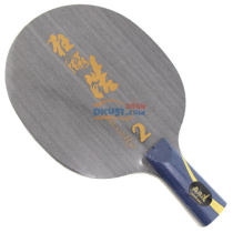 紅雙喜狂飆皓3代乒乓球底板試打評(píng)測(cè)感受怎么樣？