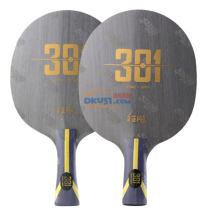 紅雙喜 狂飆301 5+2芳碳 乒乓球底板