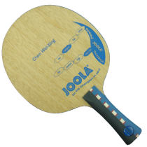 JOOLA優(yōu)拉 陳衛(wèi)星CWX 橫板 削球?qū)Ｓ冒?4330