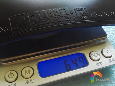 [使專心得]三維二代國標怎么樣