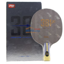 紅雙喜 狂飆H301X 內(nèi)置纖維乒乓球底板 301改進(jìn)款