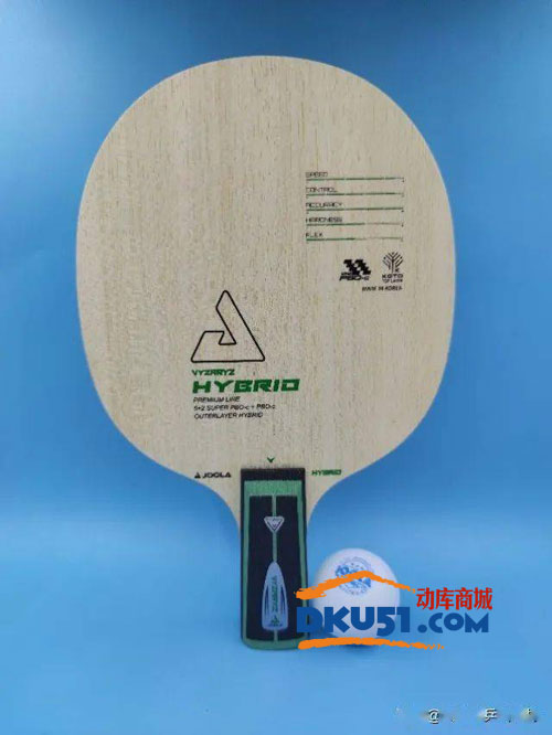 尤拉龍炎混血乒乓球底板圖片