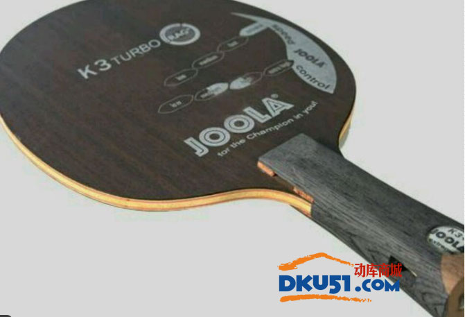 尤拉新K3 TURBO乒乓球拍試打評測：讓底板開啟渦輪增壓