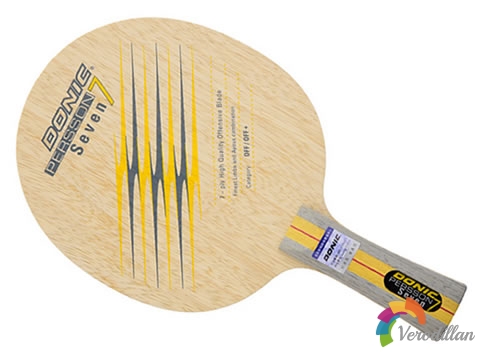 [使專心得]多尼克佩爾森七夾純木怎么樣