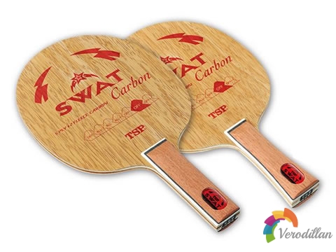 純木,芳碳纖維,碳素纖維系列底板性能先容