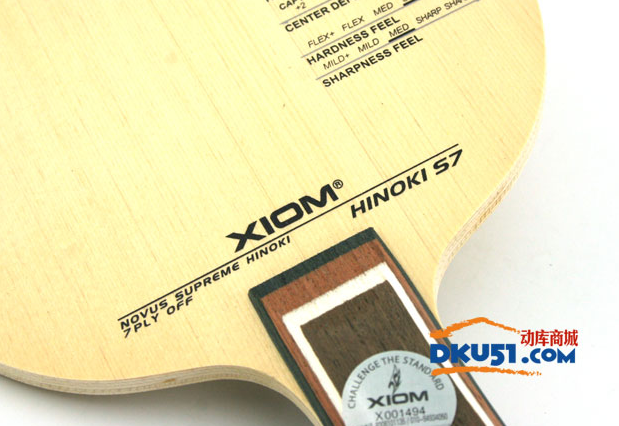 XIOM驕猛 檜煞 HINOKI S7乒乓球底板測評：新七“夾”五“藝”